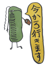 Mr,Euglena Ver2 sticker #5823069