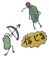 Mr,Euglena Ver2 sticker #5823072