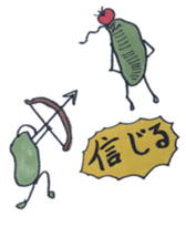 Mr,Euglena Ver2 sticker #5823072