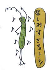 Mr,Euglena Ver2 sticker #5823073