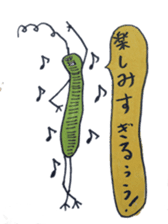 Mr,Euglena Ver2 sticker #5823073