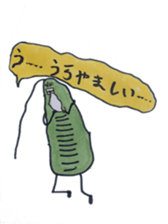 Mr,Euglena Ver2 sticker #5823074