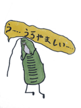 Mr,Euglena Ver2 sticker #5823074