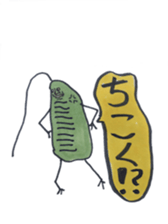 Mr,Euglena Ver2 sticker #5823077