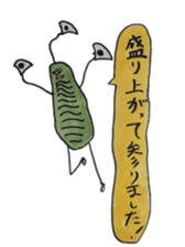 Mr,Euglena Ver2 sticker #5823078