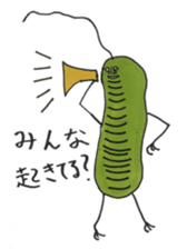 Mr,Euglena Ver2 sticker #5823079