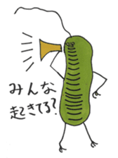 Mr,Euglena Ver2 sticker #5823079