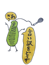 Mr,Euglena Ver2 sticker #5823080