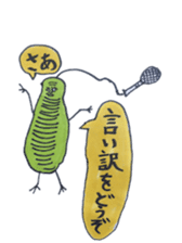 Mr,Euglena Ver2 sticker #5823080