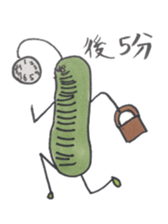 Mr,Euglena Ver2 sticker #5823081