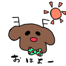 reindeer sticker #5823125