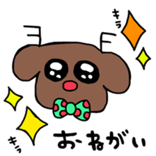 reindeer sticker #5823134