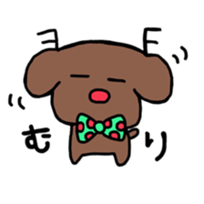 reindeer sticker #5823135