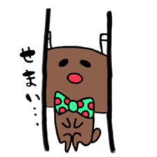 reindeer sticker #5823141