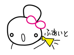 Hacchan Hacchan2 sticker #5823162