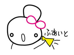 Hacchan Hacchan2 sticker #5823162