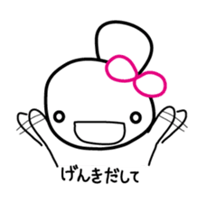 Hacchan Hacchan2 sticker #5823164