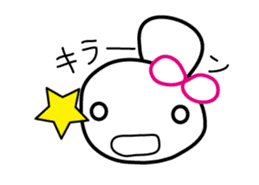 Hacchan Hacchan2 sticker #5823165