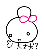 Hacchan Hacchan2 sticker #5823166