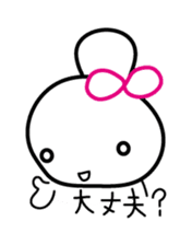 Hacchan Hacchan2 sticker #5823166