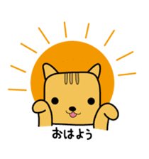 Hacchan Hacchan2 sticker #5823167