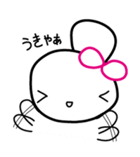 Hacchan Hacchan2 sticker #5823171