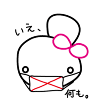 Hacchan Hacchan2 sticker #5823175