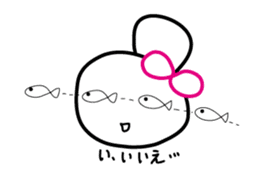 Hacchan Hacchan2 sticker #5823177