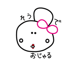 Hacchan Hacchan2 sticker #5823187