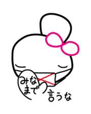 Hacchan Hacchan2 sticker #5823189