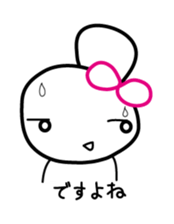 Hacchan Hacchan2 sticker #5823190