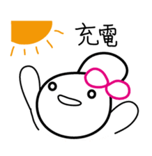 Hacchan Hacchan2 sticker #5823193