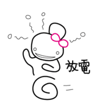 Hacchan Hacchan2 sticker #5823194