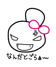 Hacchan Hacchan2 sticker #5823198