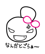 Hacchan Hacchan2 sticker #5823198