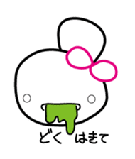 Hacchan Hacchan2 sticker #5823200