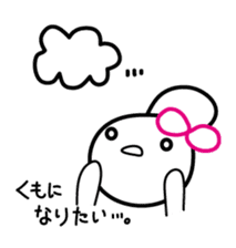 Hacchan Hacchan2 sticker #5823201