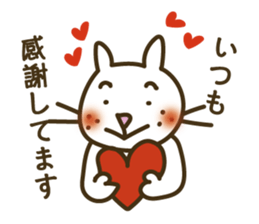 Considerate cat sticker #5823208