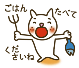 Considerate cat sticker #5823227