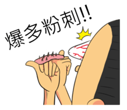 Girl & Lady sticker #5823321