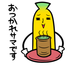 We're B A N A N A!part3 sticker #5823322