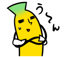 We're B A N A N A!part3 sticker #5823327