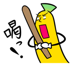 We're B A N A N A!part3 sticker #5823332