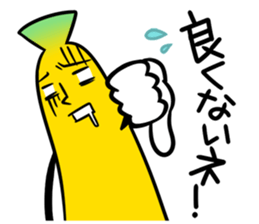 We're B A N A N A!part3 sticker #5823346