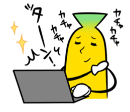 We're B A N A N A!part3 sticker #5823350