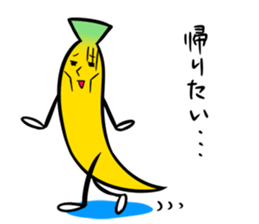 We're B A N A N A!part3 sticker #5823355