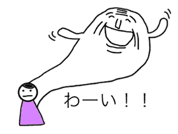 Me and My Ancestor sticker #5823406