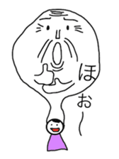 Me and My Ancestor sticker #5823410