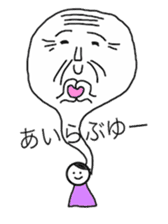 Me and My Ancestor sticker #5823413