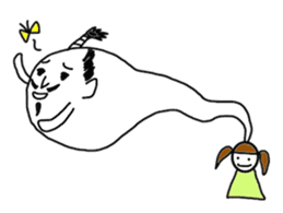 Me and My Ancestor sticker #5823427